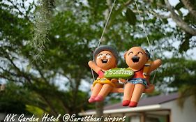 Nk Garden Hotel @Suratthani Airport